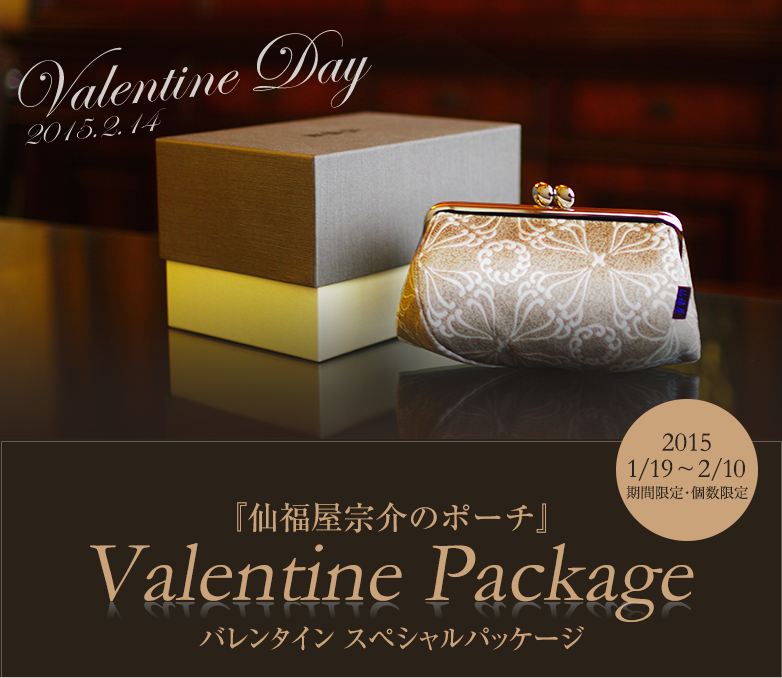 スクリーンショット 2015-02-05 23.47.05.png